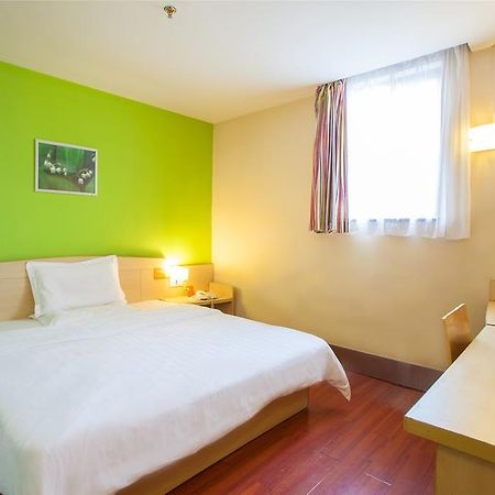 7Days Inn Chongqing Nanping Pedestrian Street Buitenkant foto