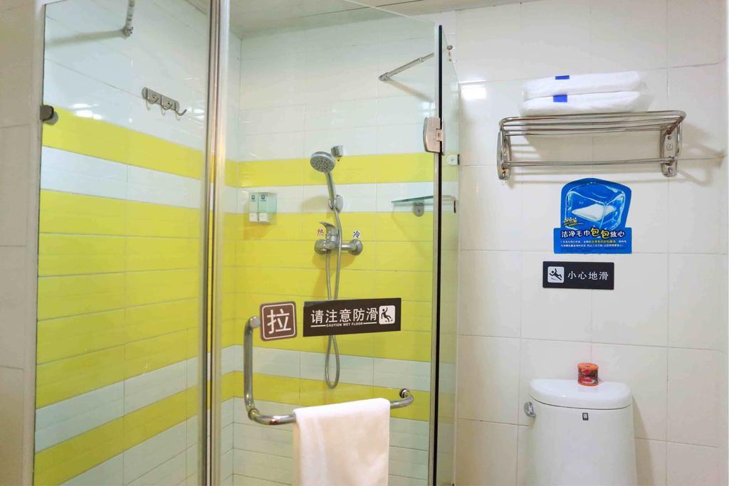7Days Inn Chongqing Nanping Pedestrian Street Kamer foto