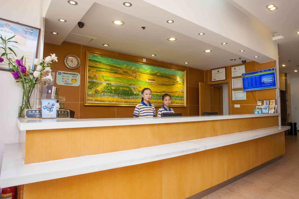 7Days Inn Chongqing Nanping Pedestrian Street Buitenkant foto